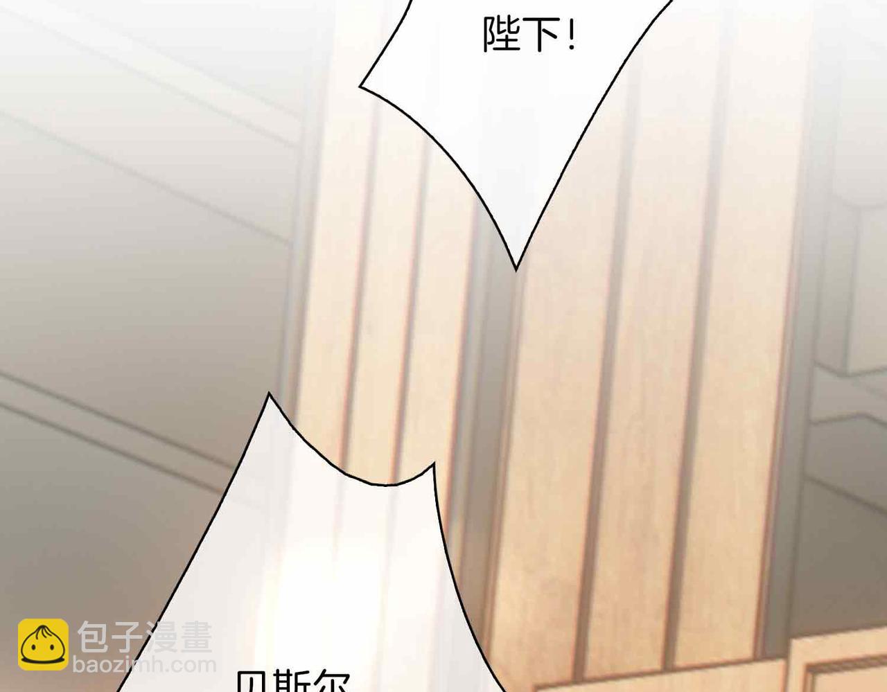 第14话 对你失控170