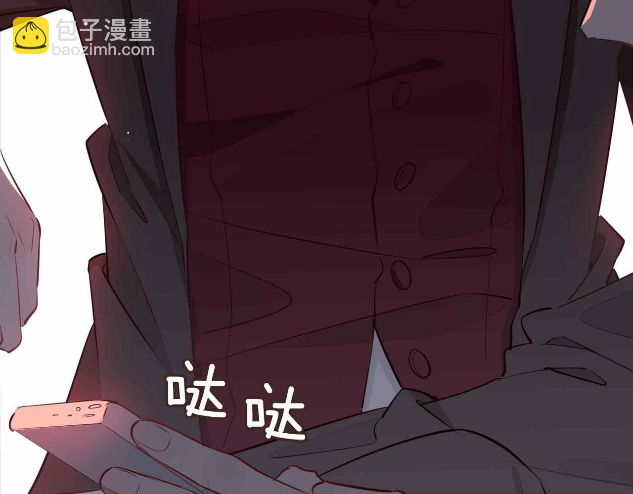第14话 对你失控19