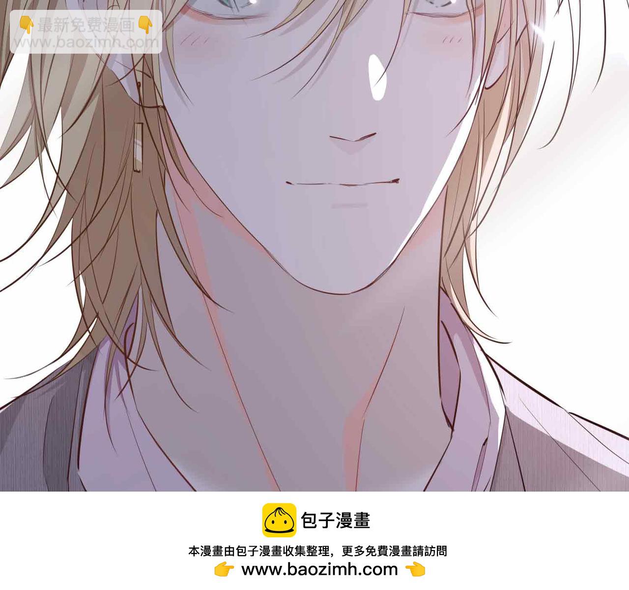 第14话 对你失控211