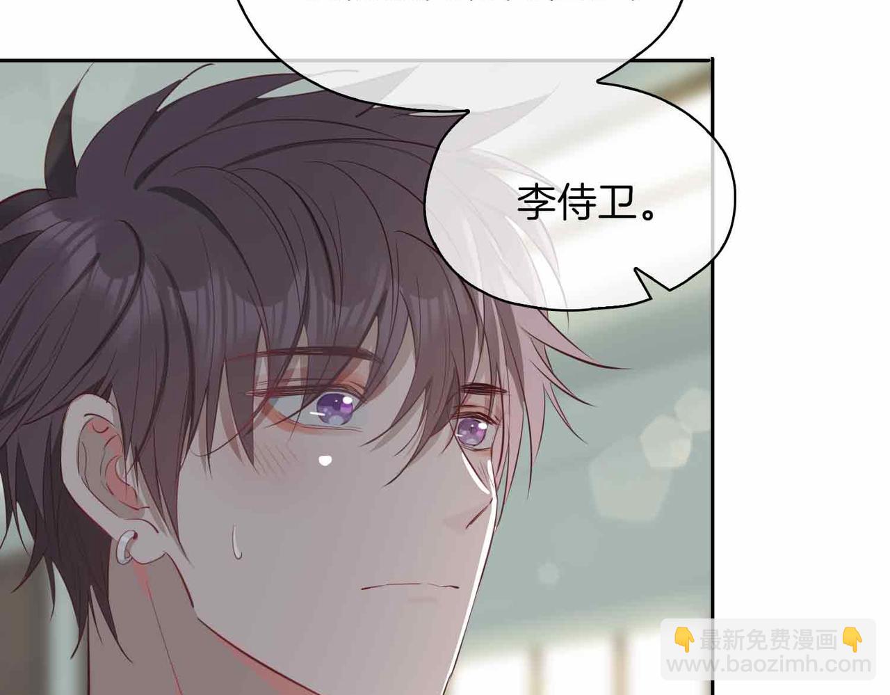 第14话 对你失控212