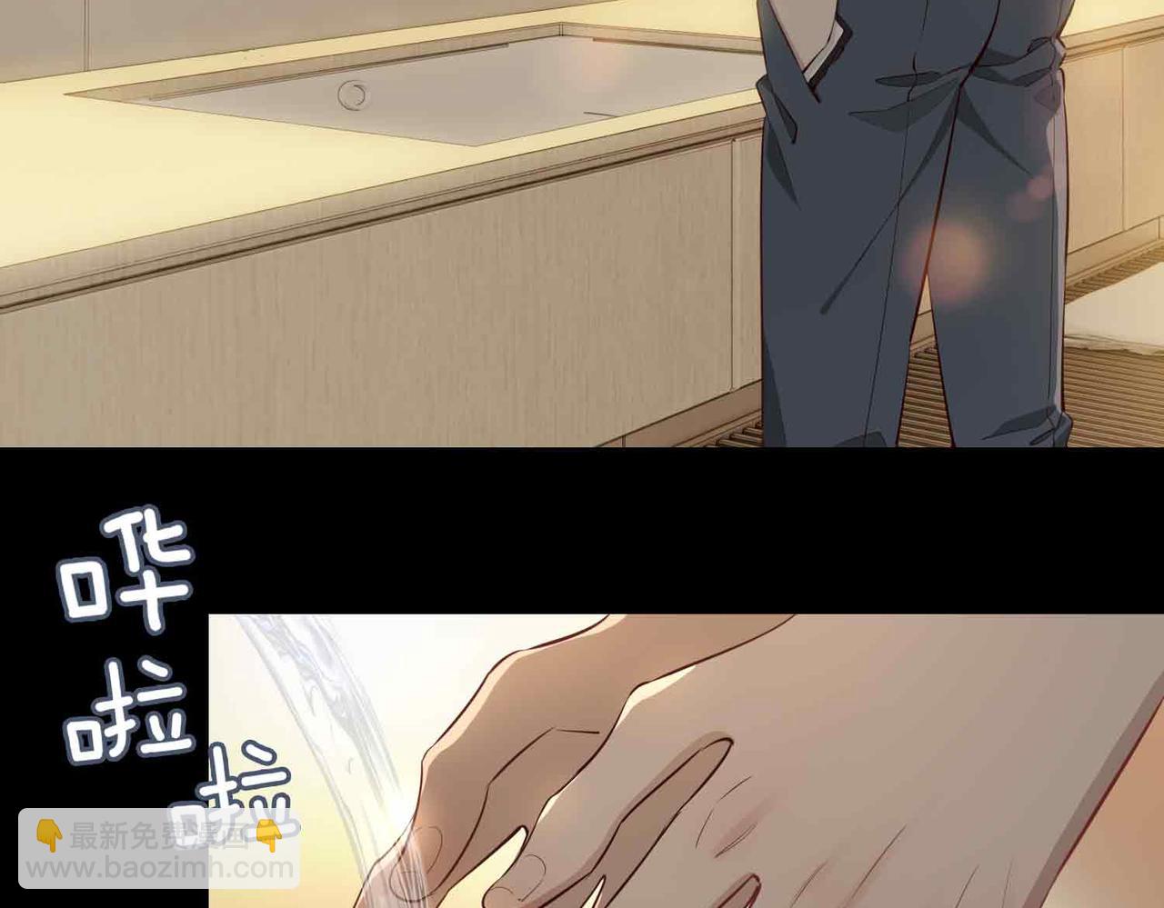 第14话 对你失控35