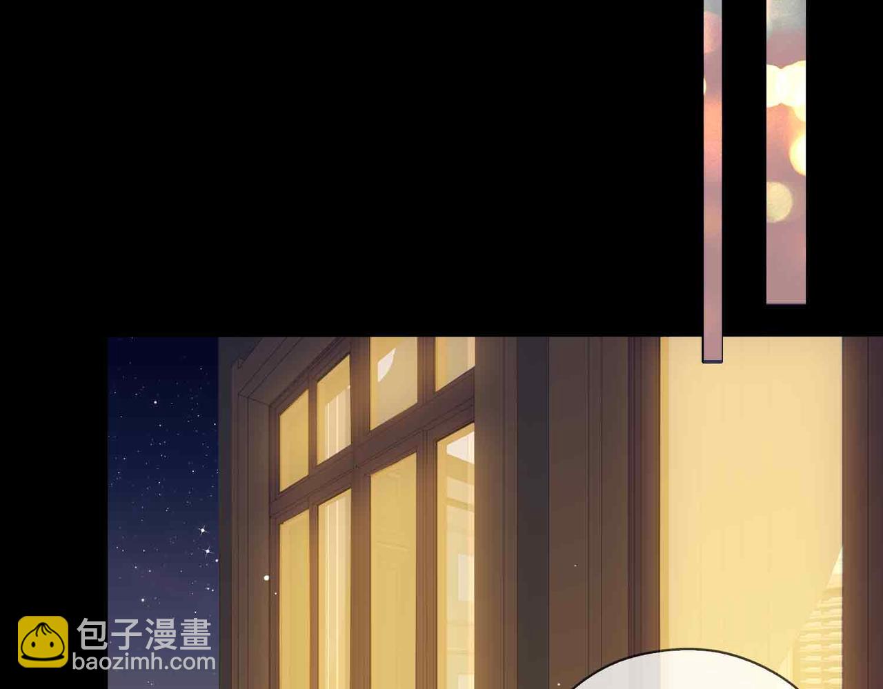第14话 对你失控4