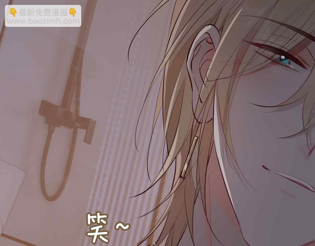第14话 对你失控63