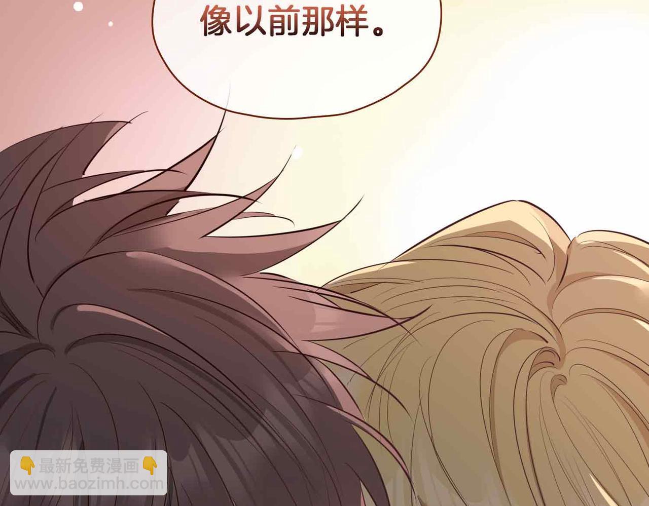 第14话 对你失控67