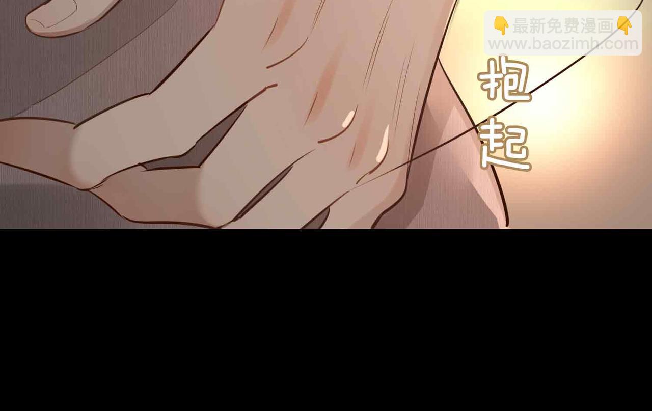 第14话 对你失控76