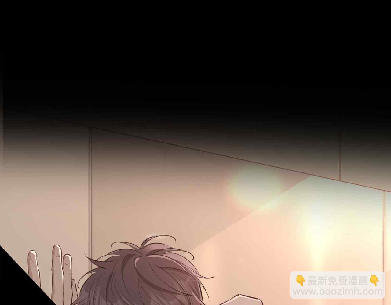第14话 对你失控77
