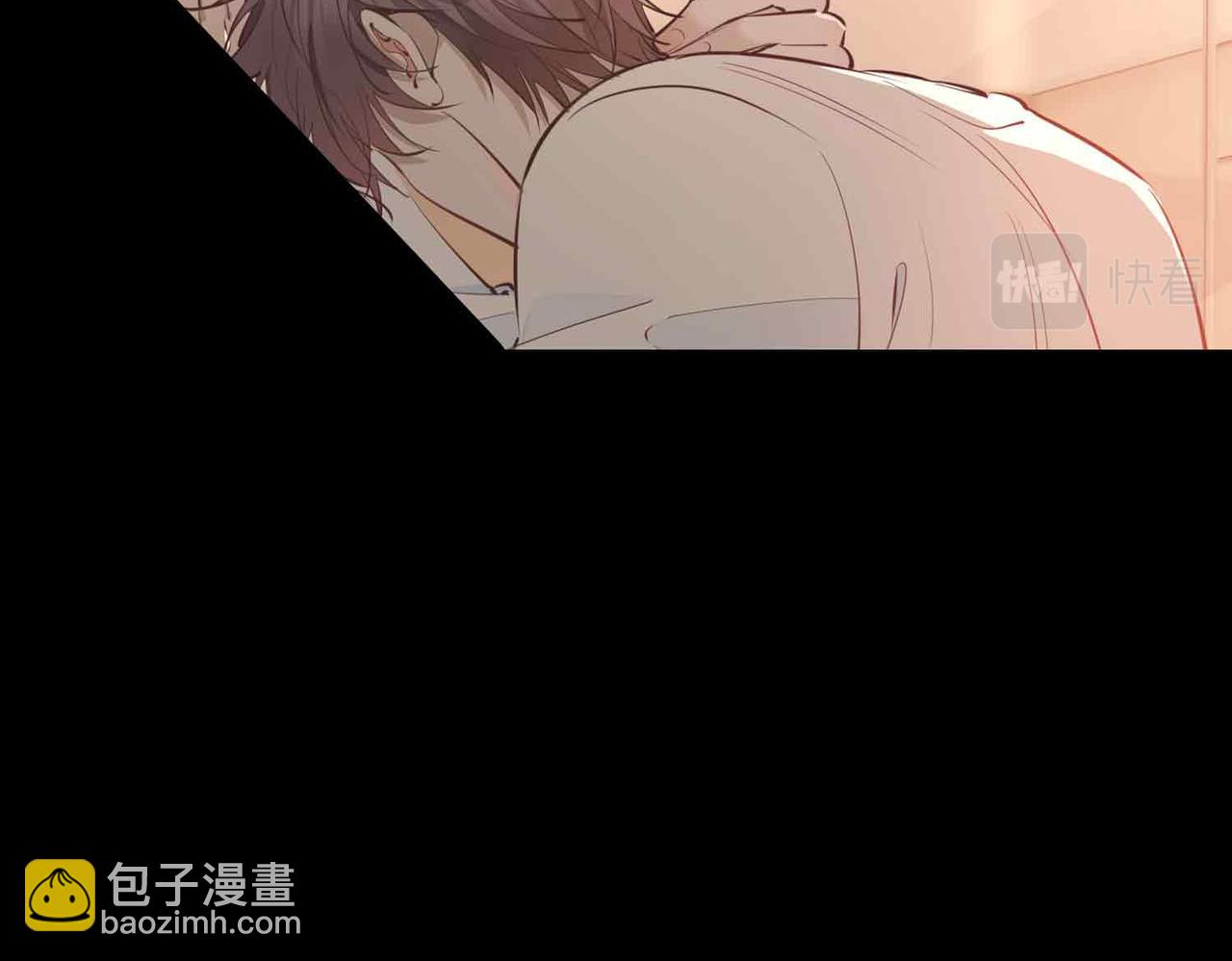 第14话 对你失控78