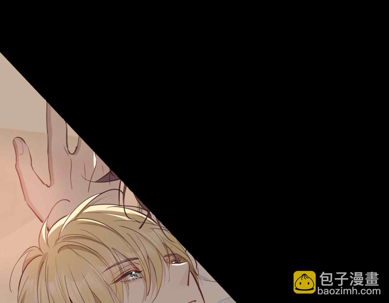 第14话 对你失控79