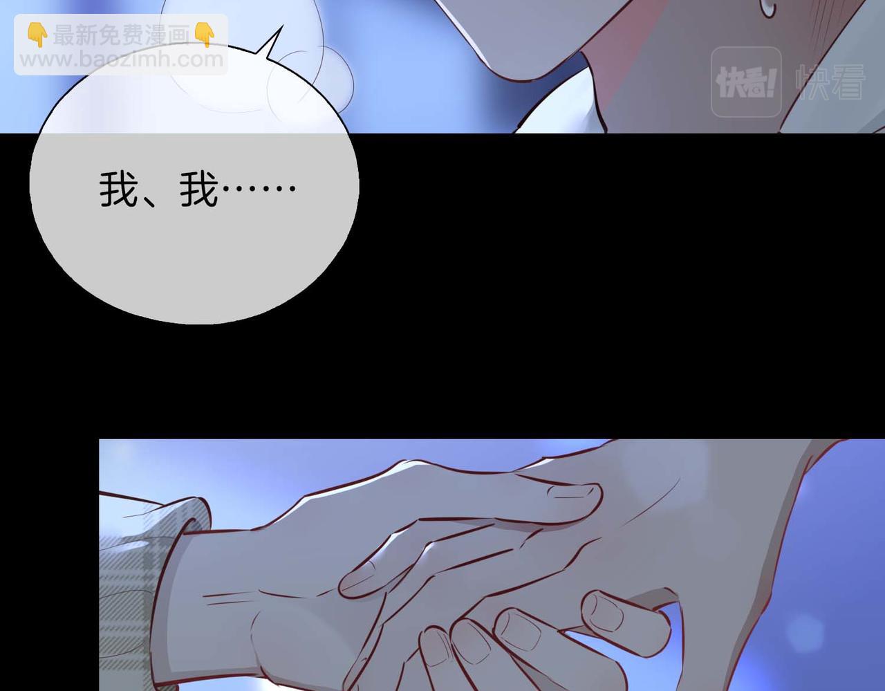 第10话 恢复记忆的 “方法”106