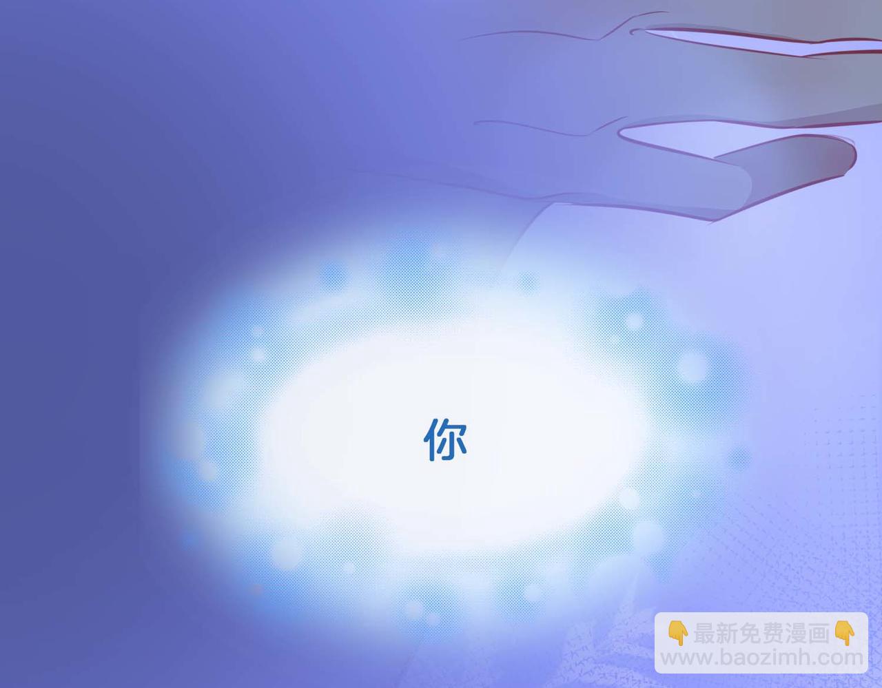 第10话 恢复记忆的 “方法”124