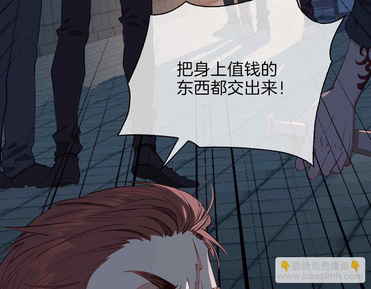 第10话 恢复记忆的 “方法”40
