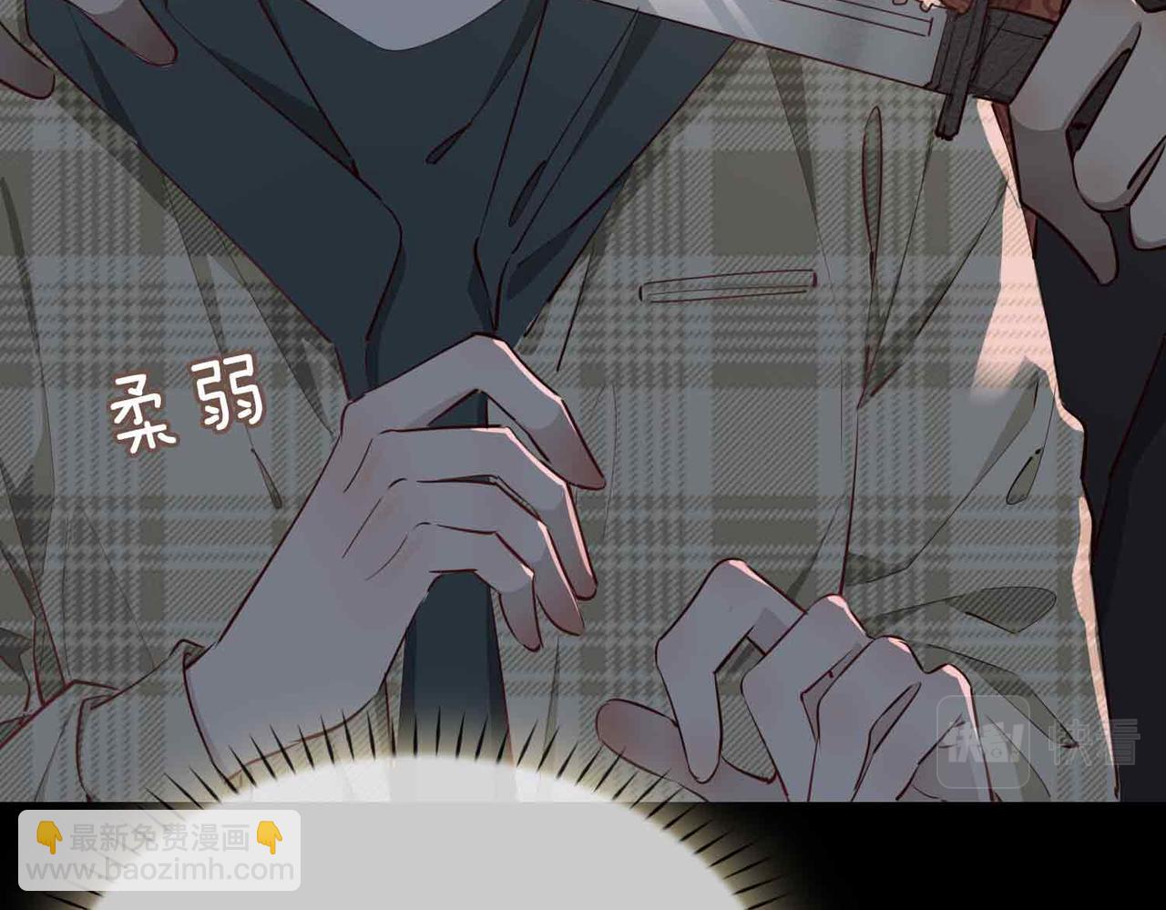 第10话 恢复记忆的 “方法”45