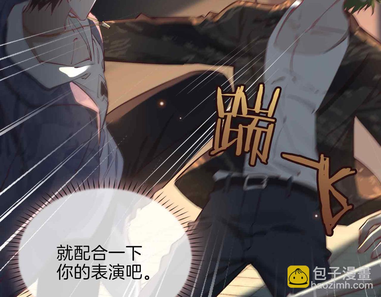第10话 恢复记忆的 “方法”58