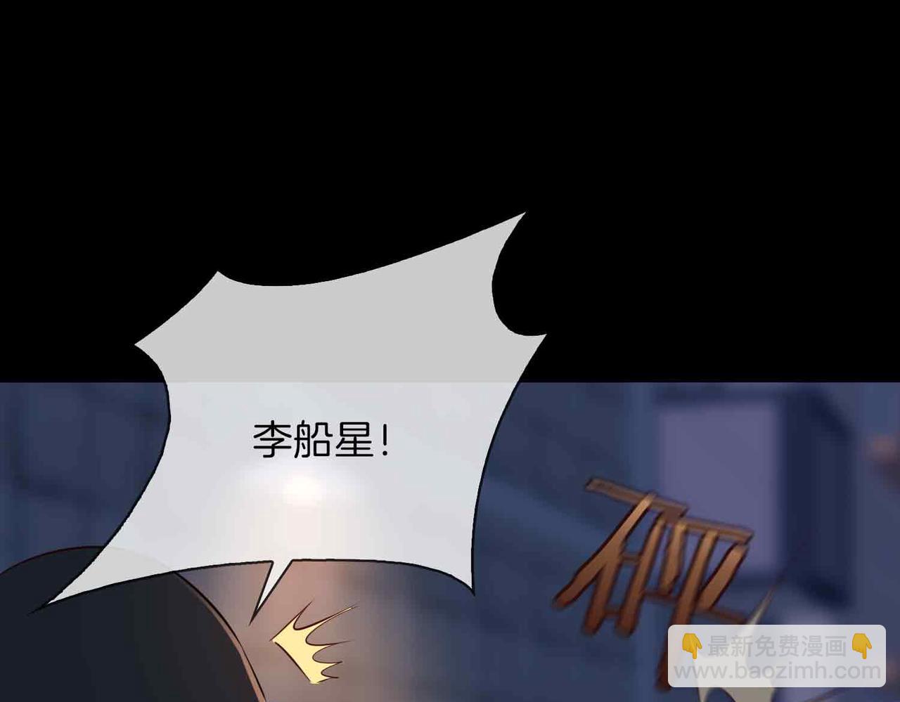 第10话 恢复记忆的 “方法”65