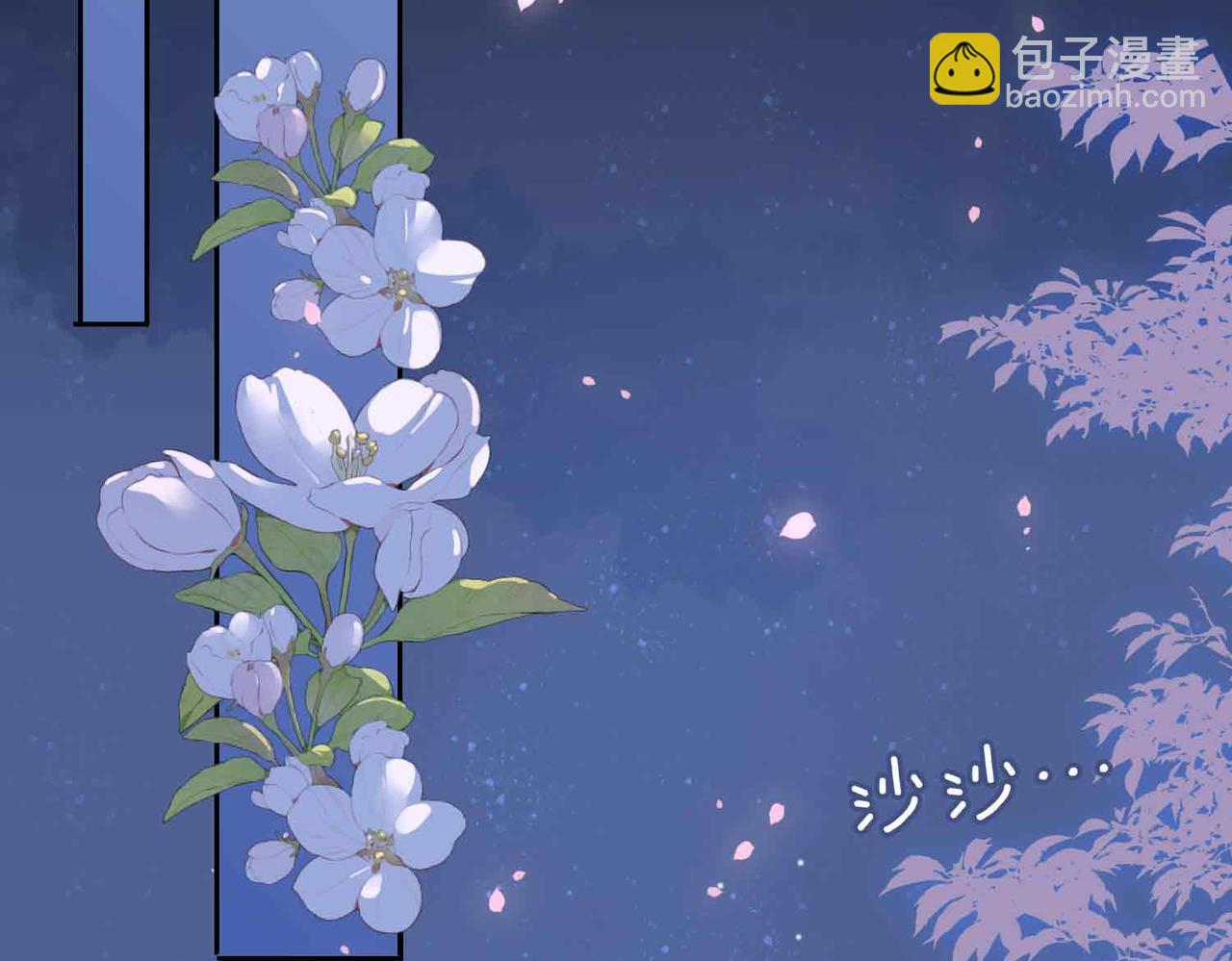 第10话 恢复记忆的 “方法”73