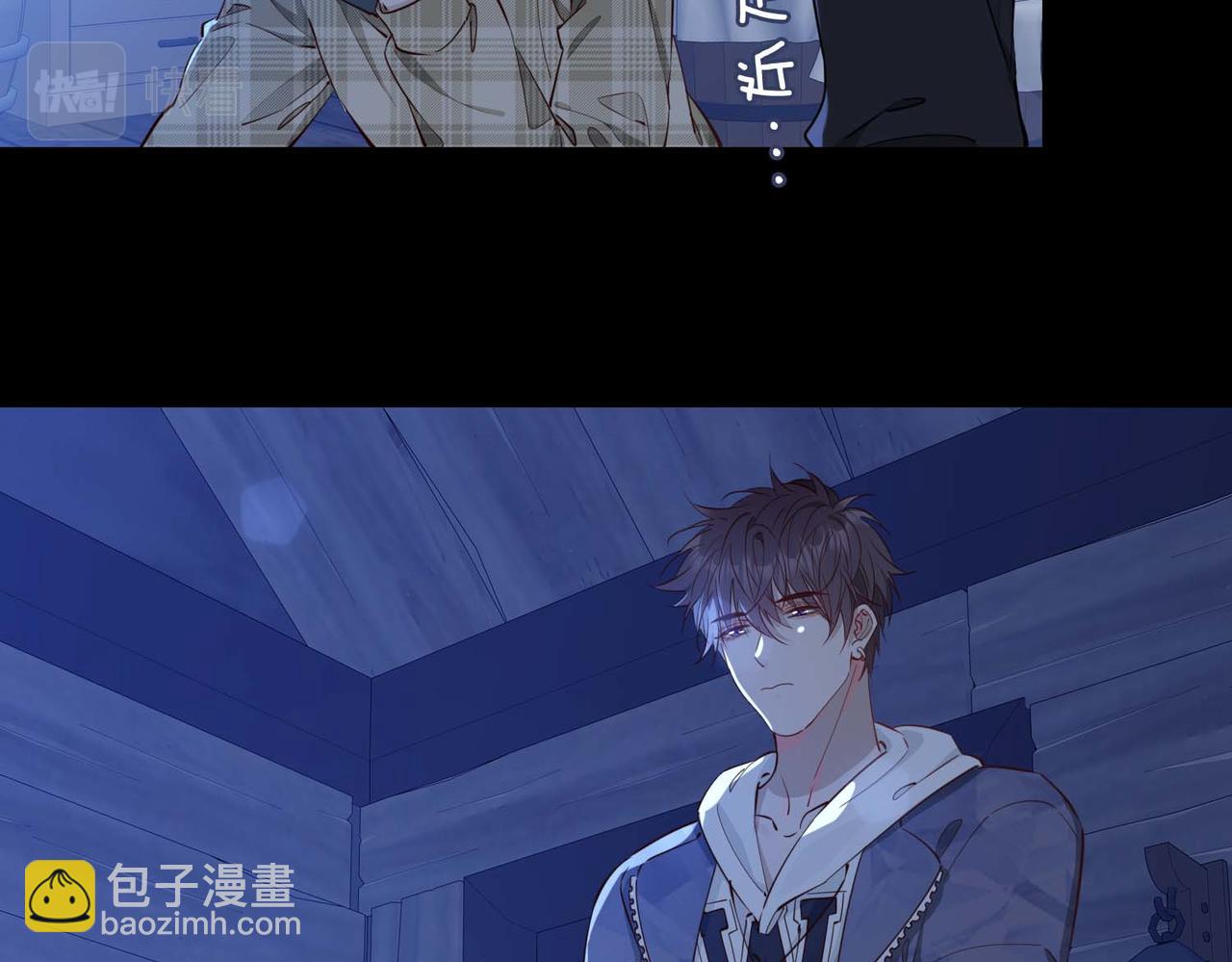 第10话 恢复记忆的 “方法”89