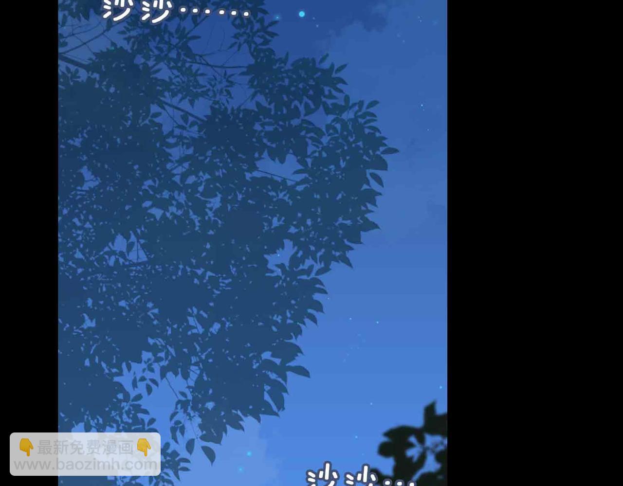 第15话 同处一室149