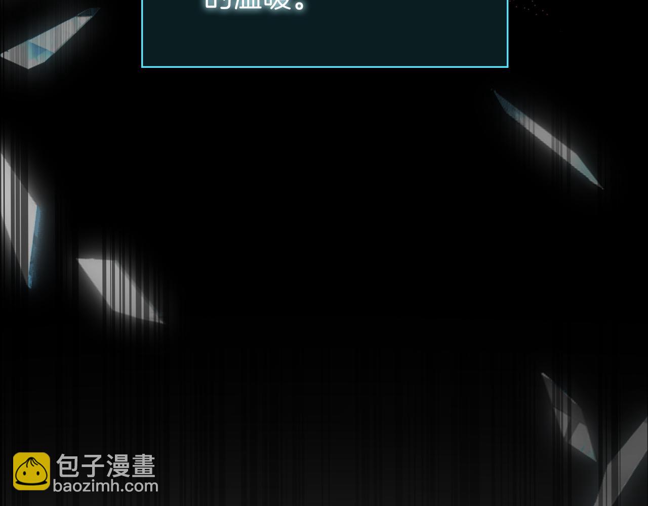 第17话 真相114