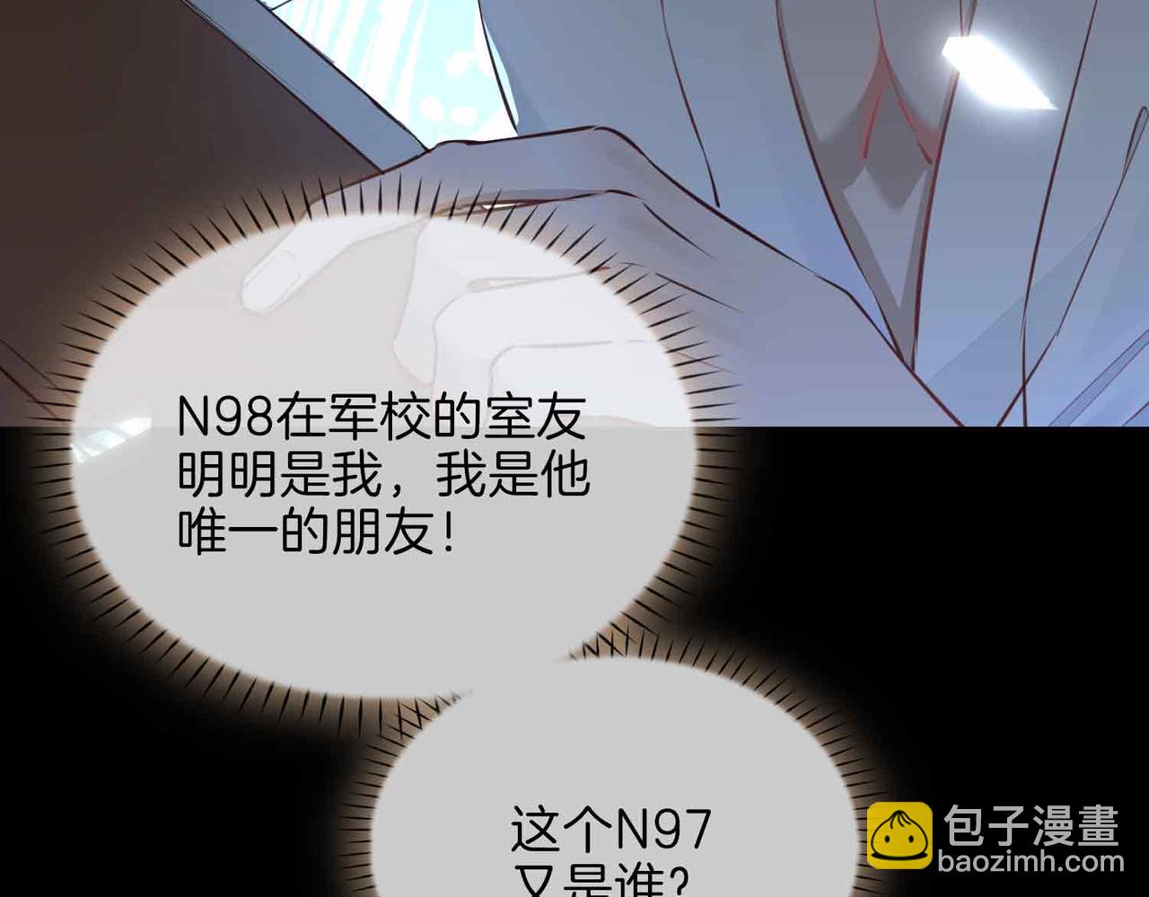 第17话 真相128
