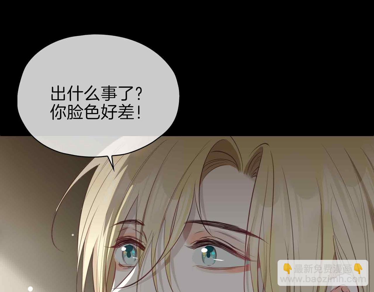第17话 真相179