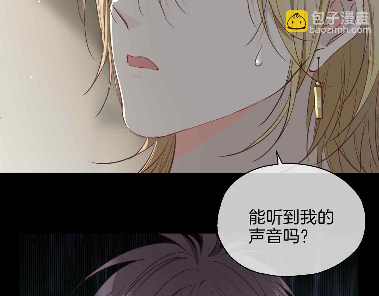 第17话 真相180