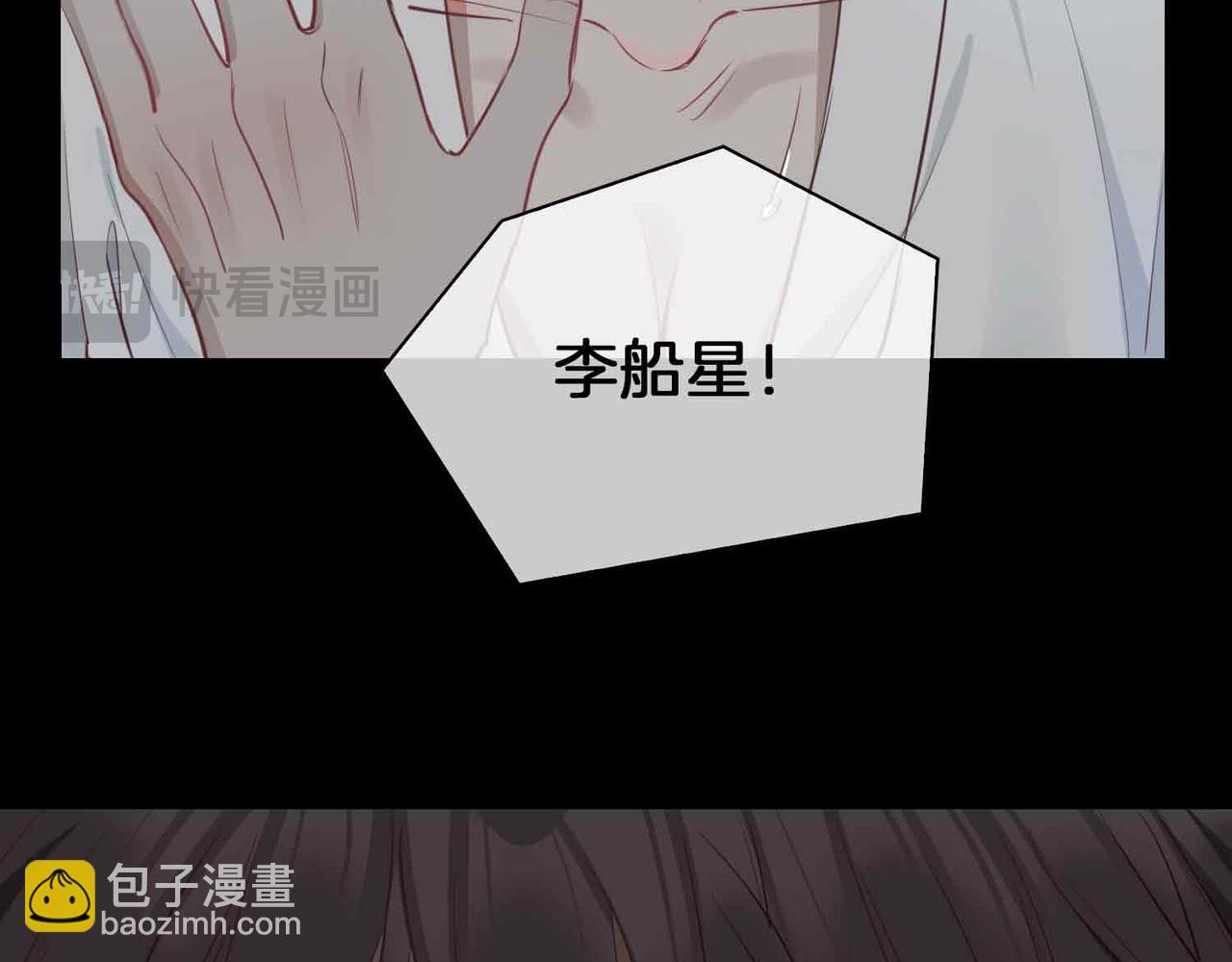 第17话 真相182