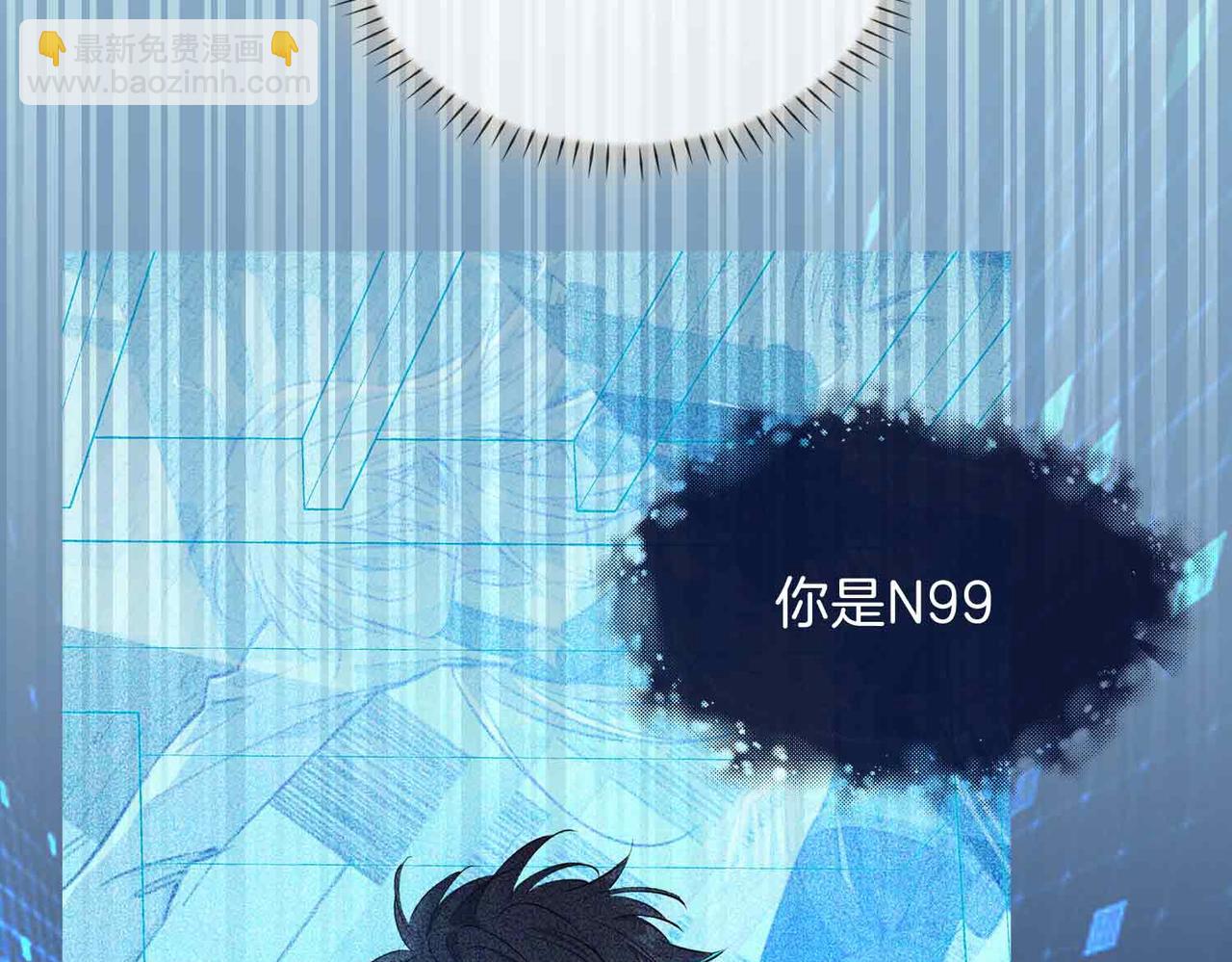 第17话 真相184