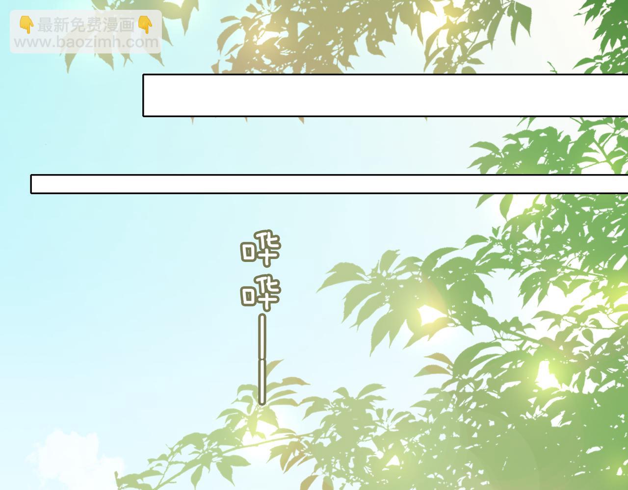 第17话 真相3