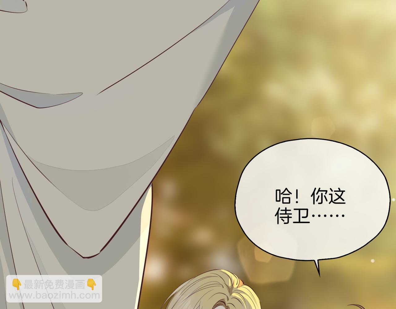 第17话 真相47