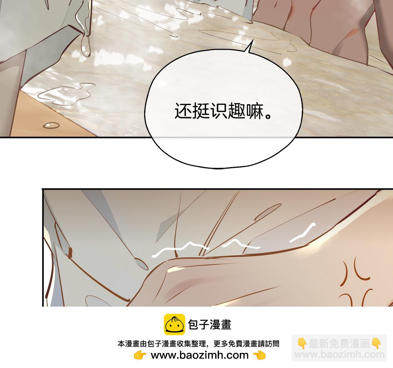第17话 真相49