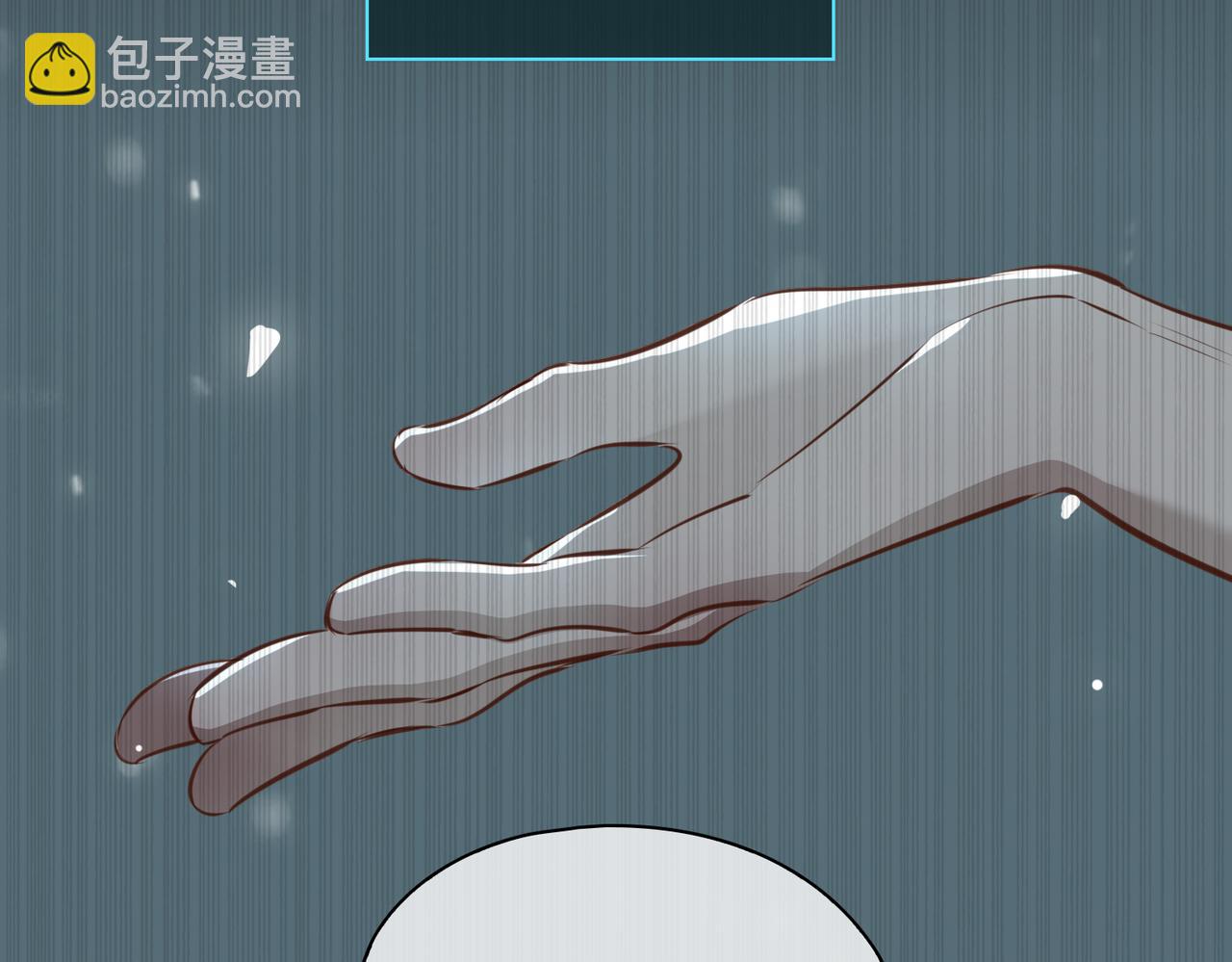 第17话 真相92