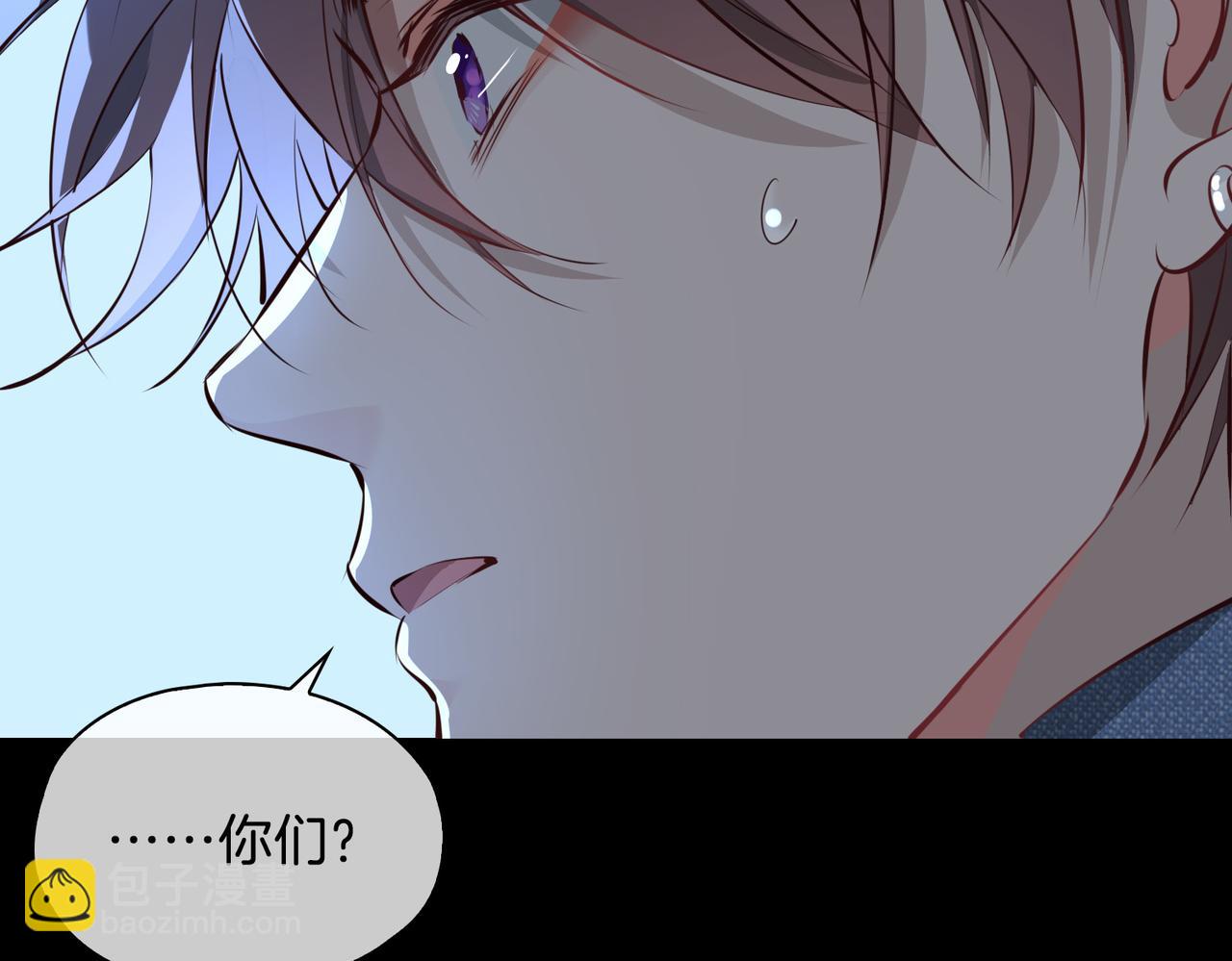 第21话 海因的心意138