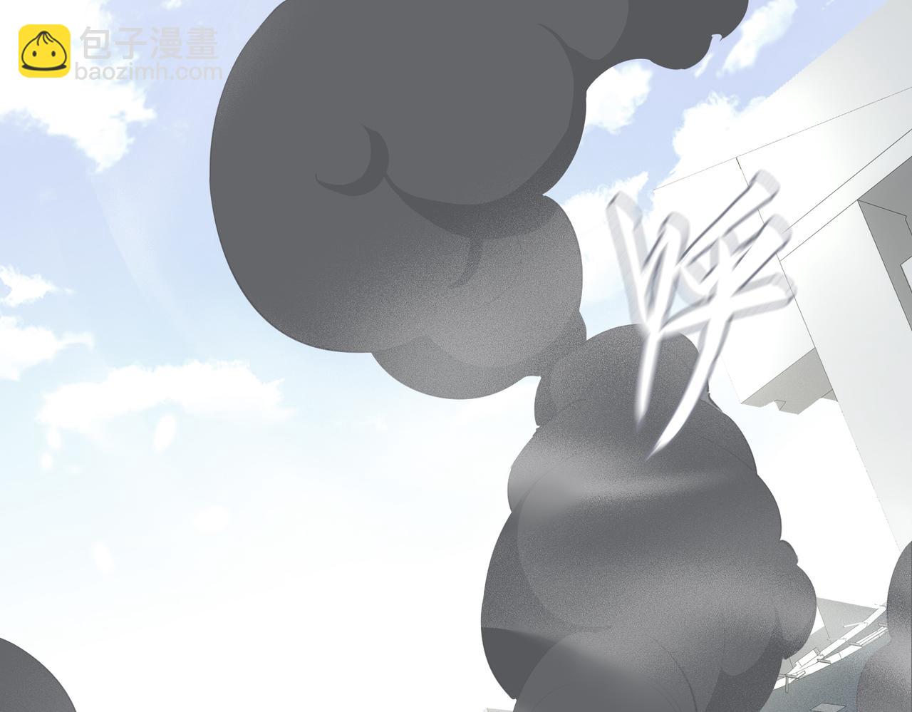 第21话 海因的心意3