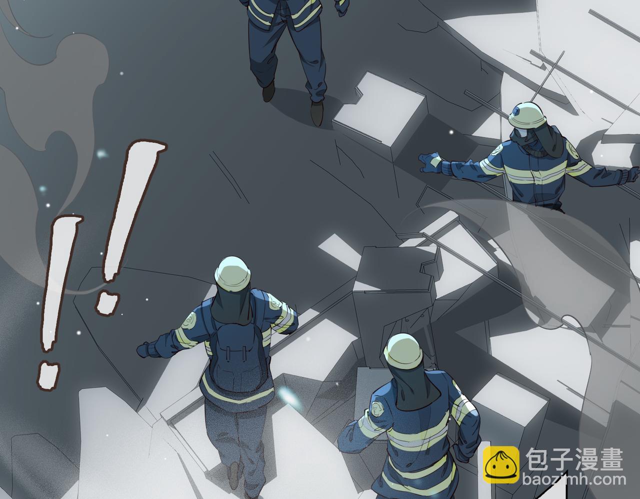 第21话 海因的心意7