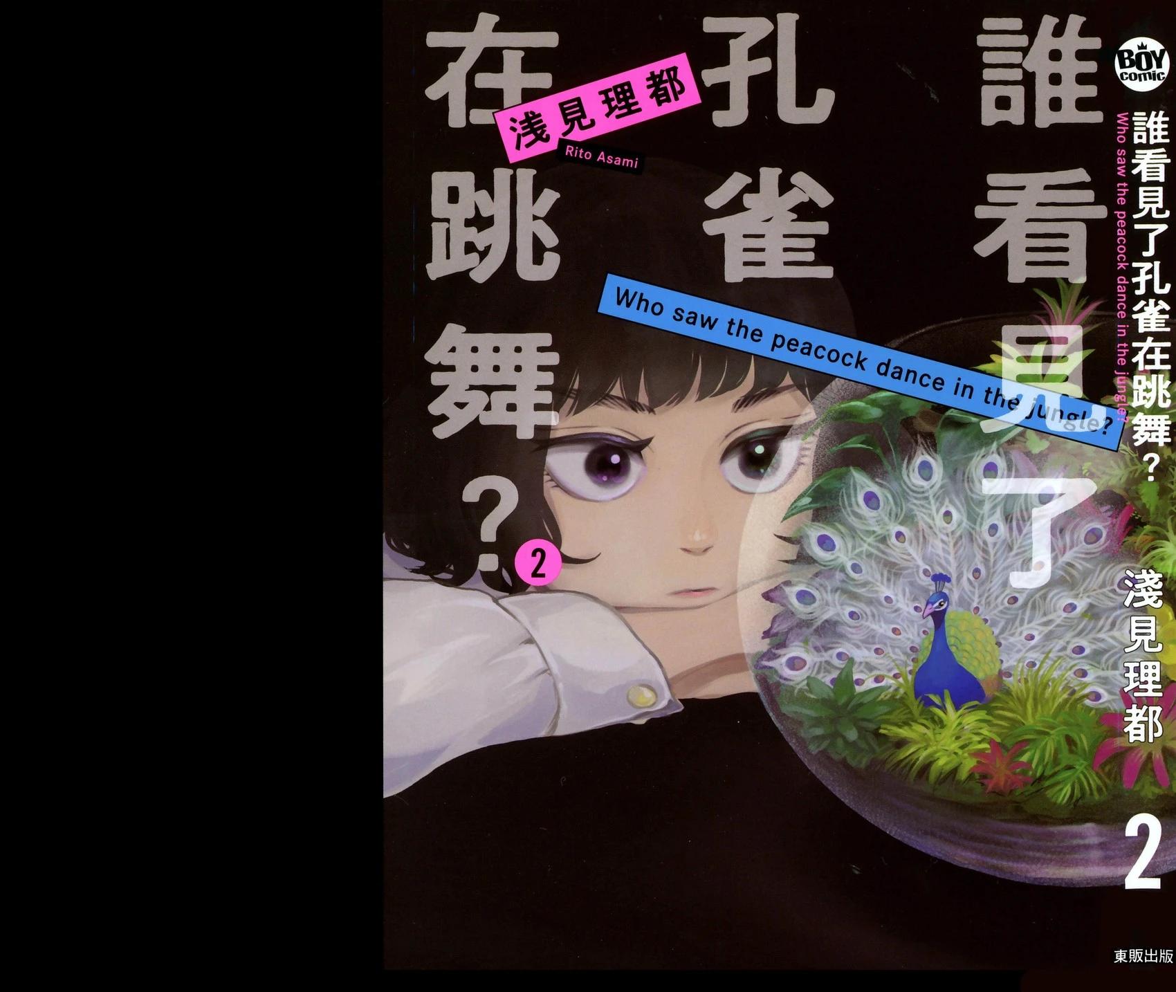第02卷0