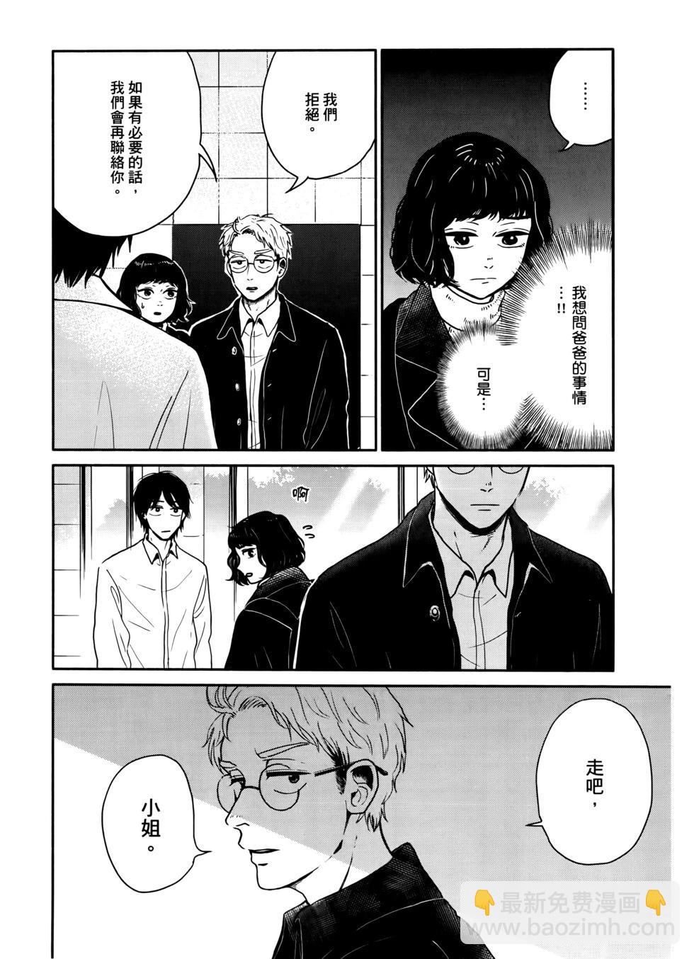 第02卷10