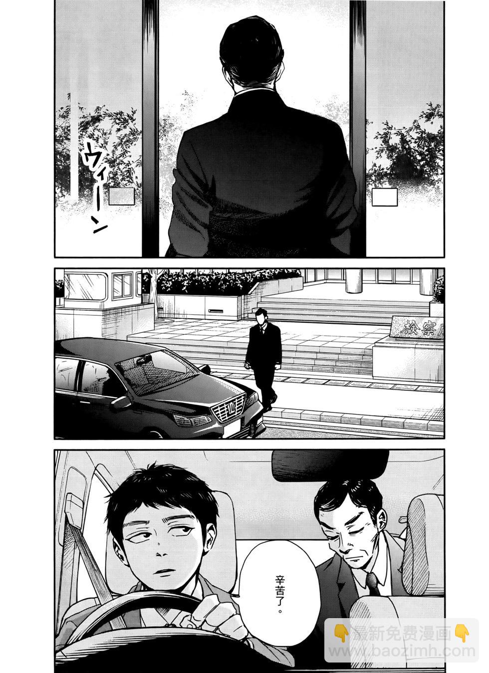 第02卷101