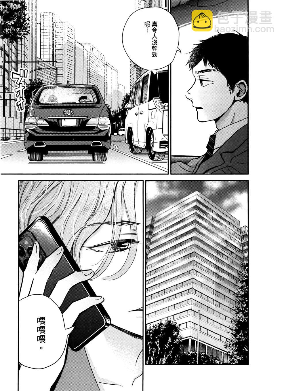 第02卷108