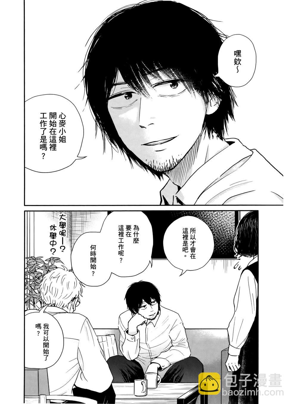 第02卷113