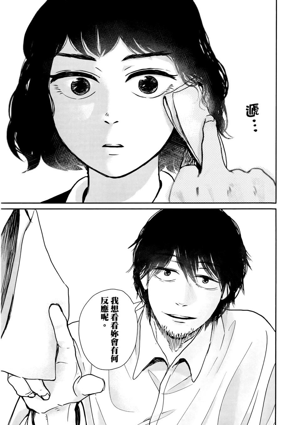 第02卷119