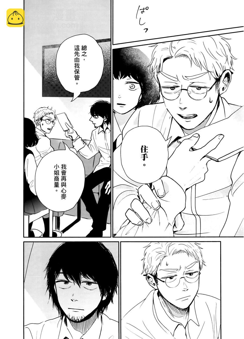 第02卷120