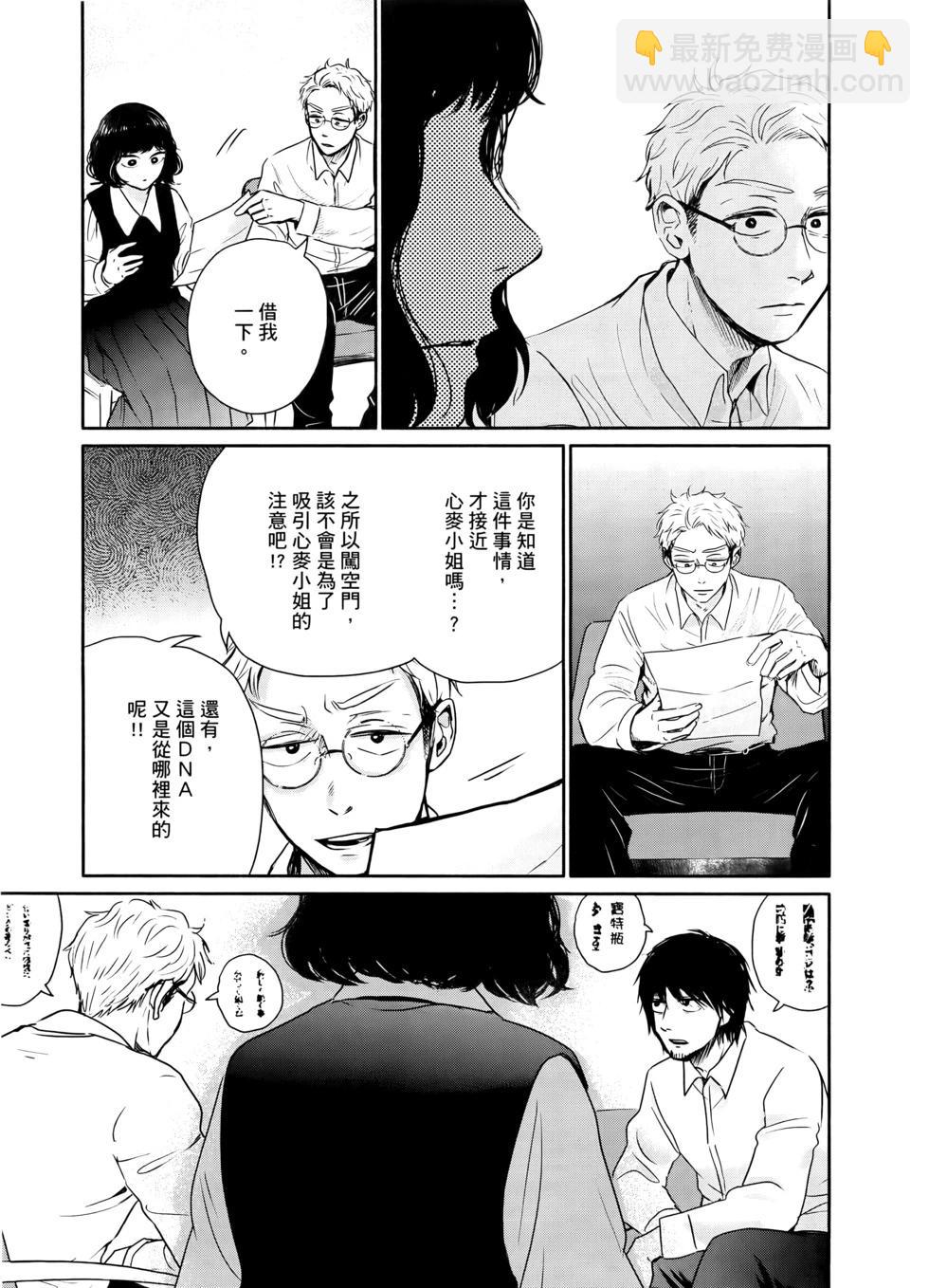 第02卷125