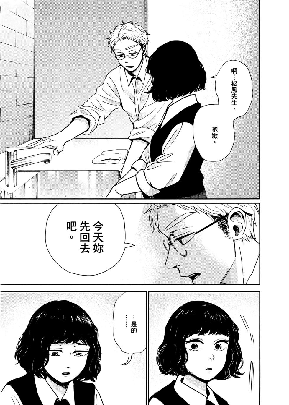 第02卷127