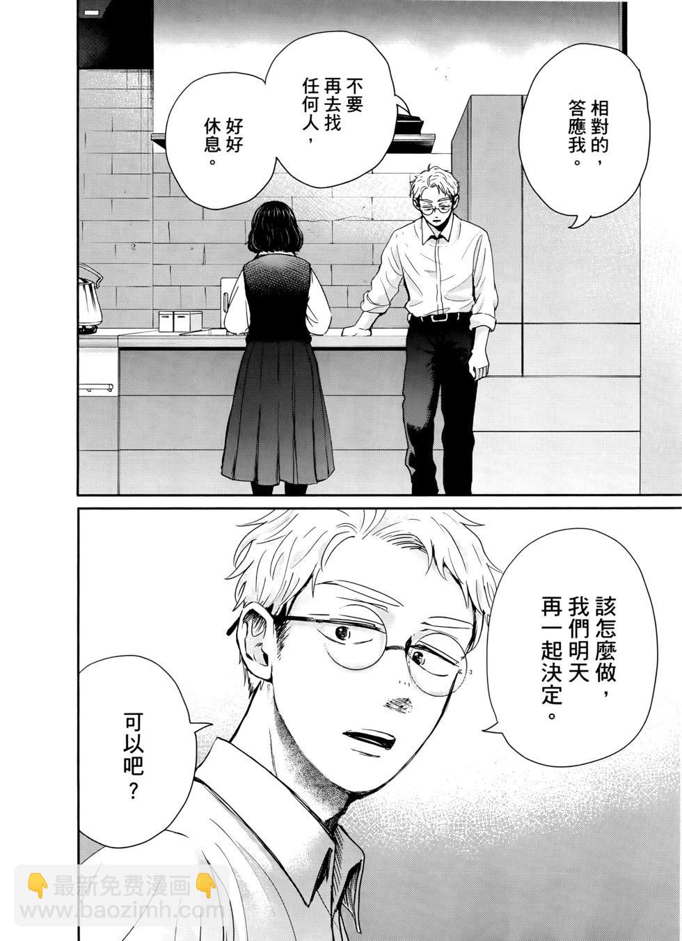 第02卷128