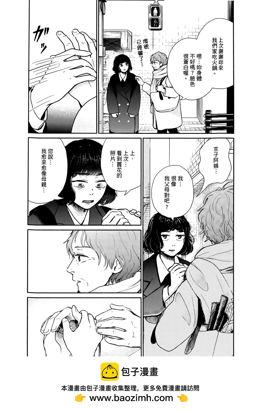 第02卷132