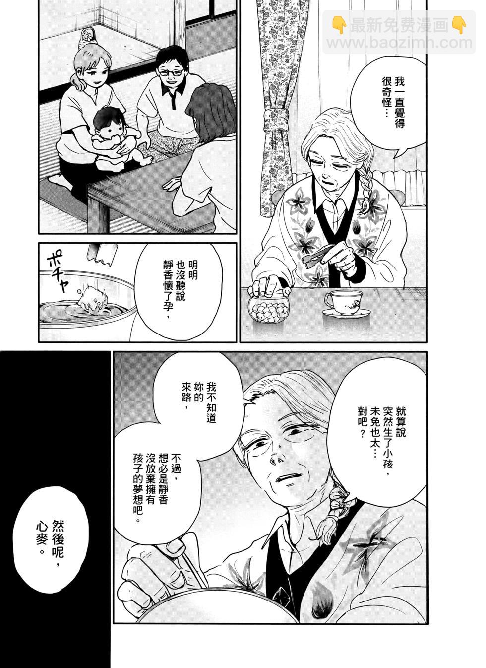 第02卷139