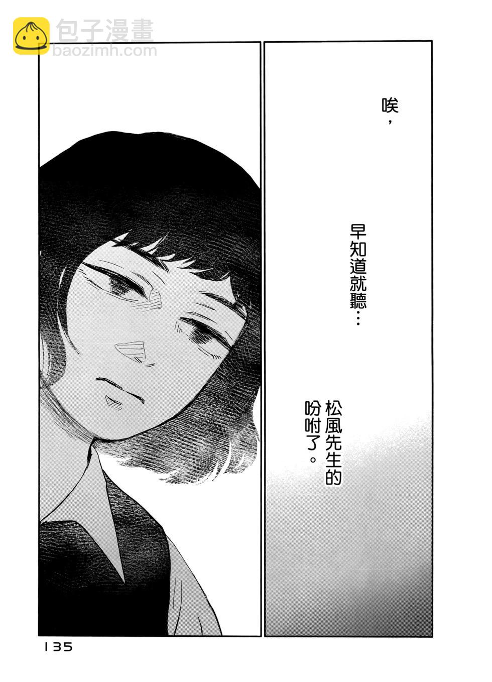 第02卷141