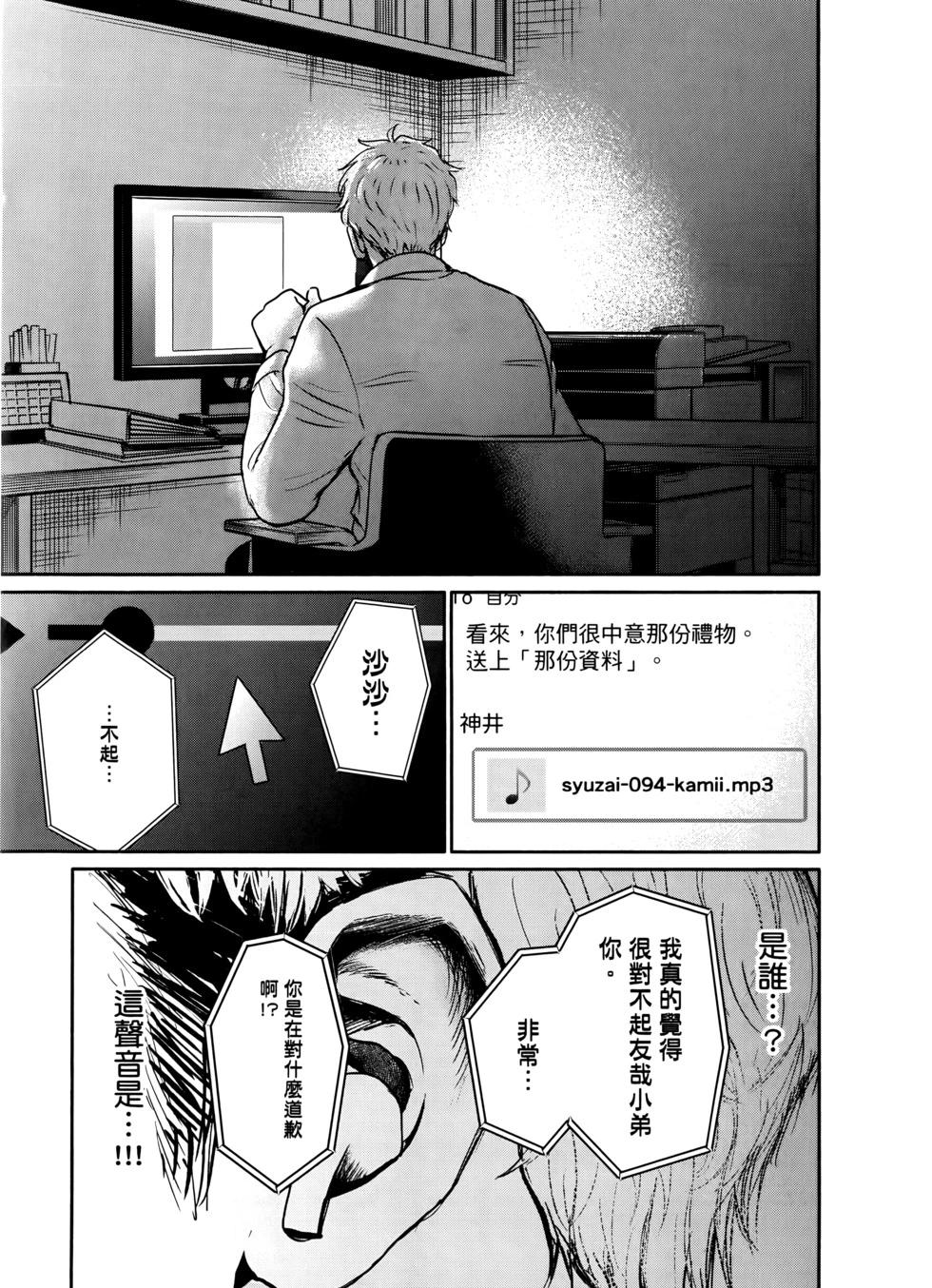 第02卷143
