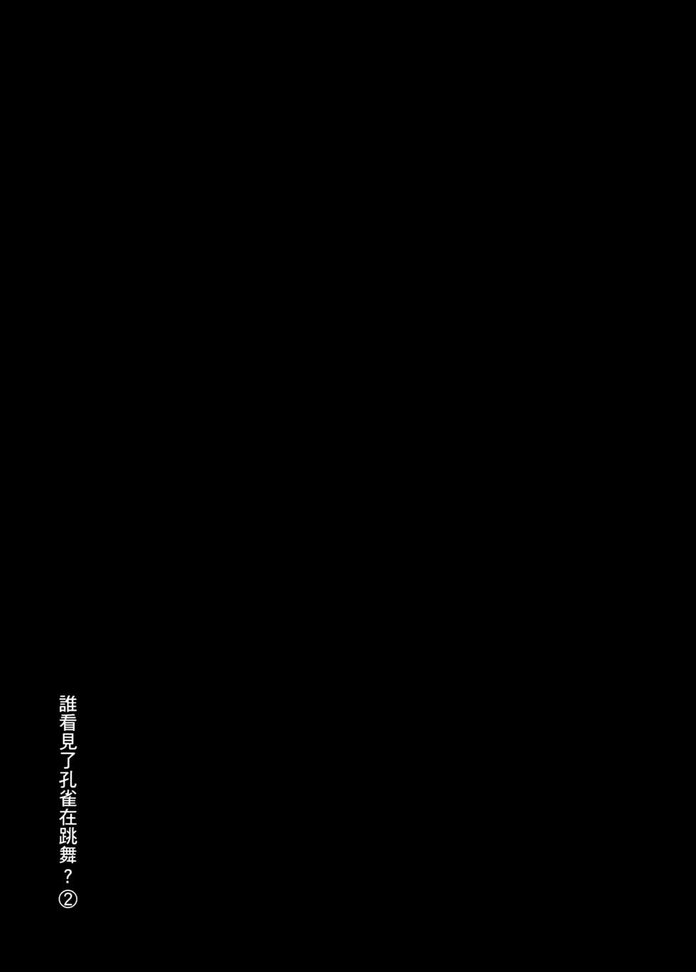 第02卷145