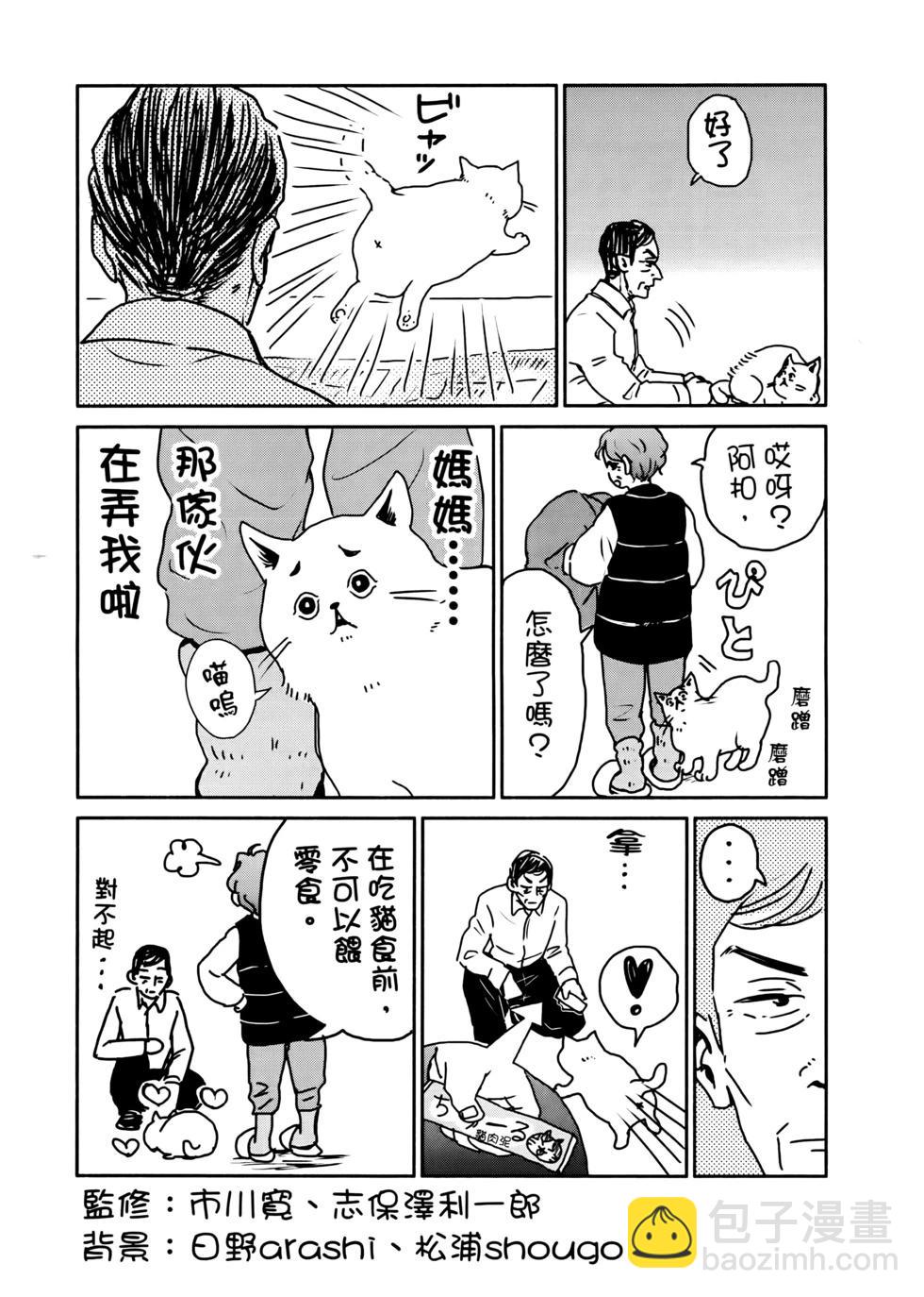 第02卷147